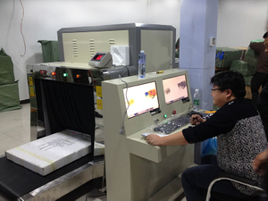 Máquina de escáner de detección de rayos de border y puerto X