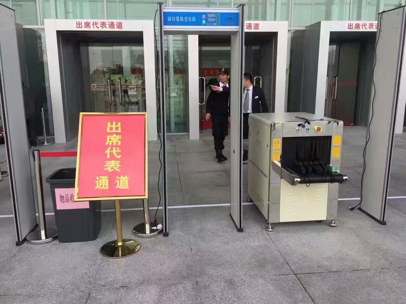 Máquina de escáner de detección de rayos de seguridad del aeropuerto con alta penetración