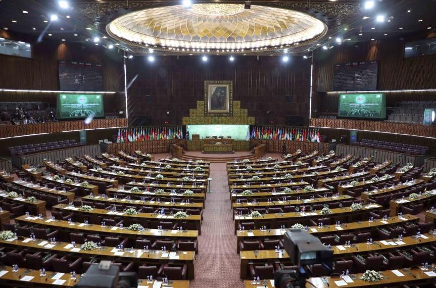 Escáner de equipaje de rayos X se utiliza en la casa del parlamento Pakistain